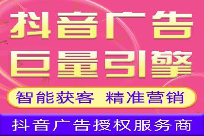 竞价推广实战技巧：成功案例分享会